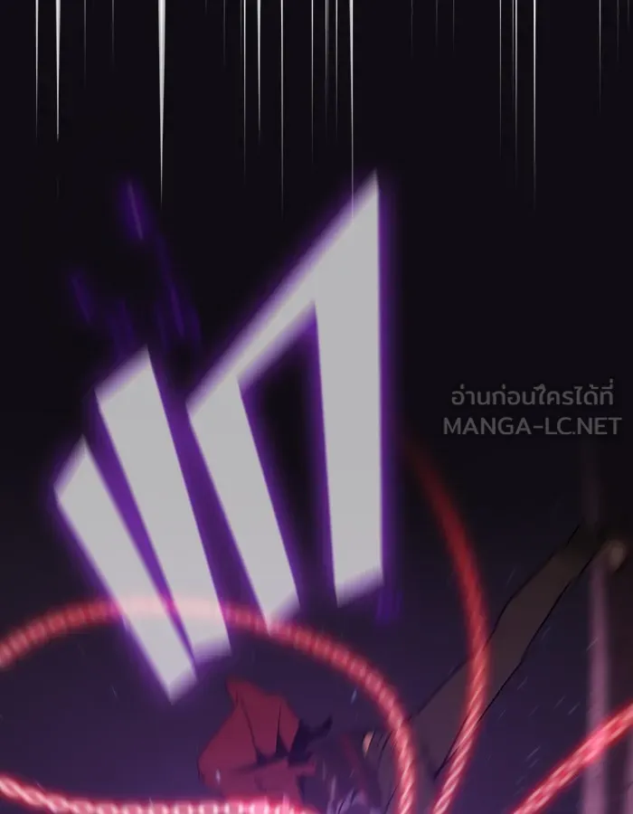 The Tutorial Tower of the Advanced Player – ผู้เล่นขั้นเทพแห่งหอคอยฝึกสอน Chap 16 - Next Chap 17