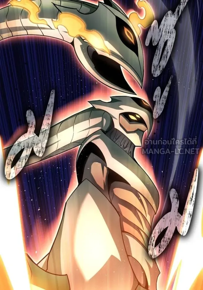 Superhuman Battlefield Chap 147 - Next Chap 148
