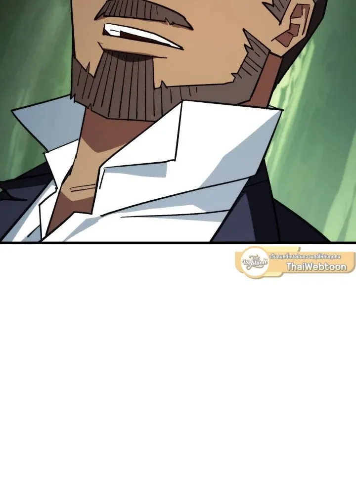 The Hero Returns Chap 82 - Next Chap 83