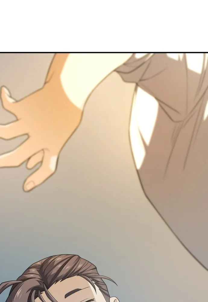 The World’s Best Engineer Chap 222 - Next Chap 223