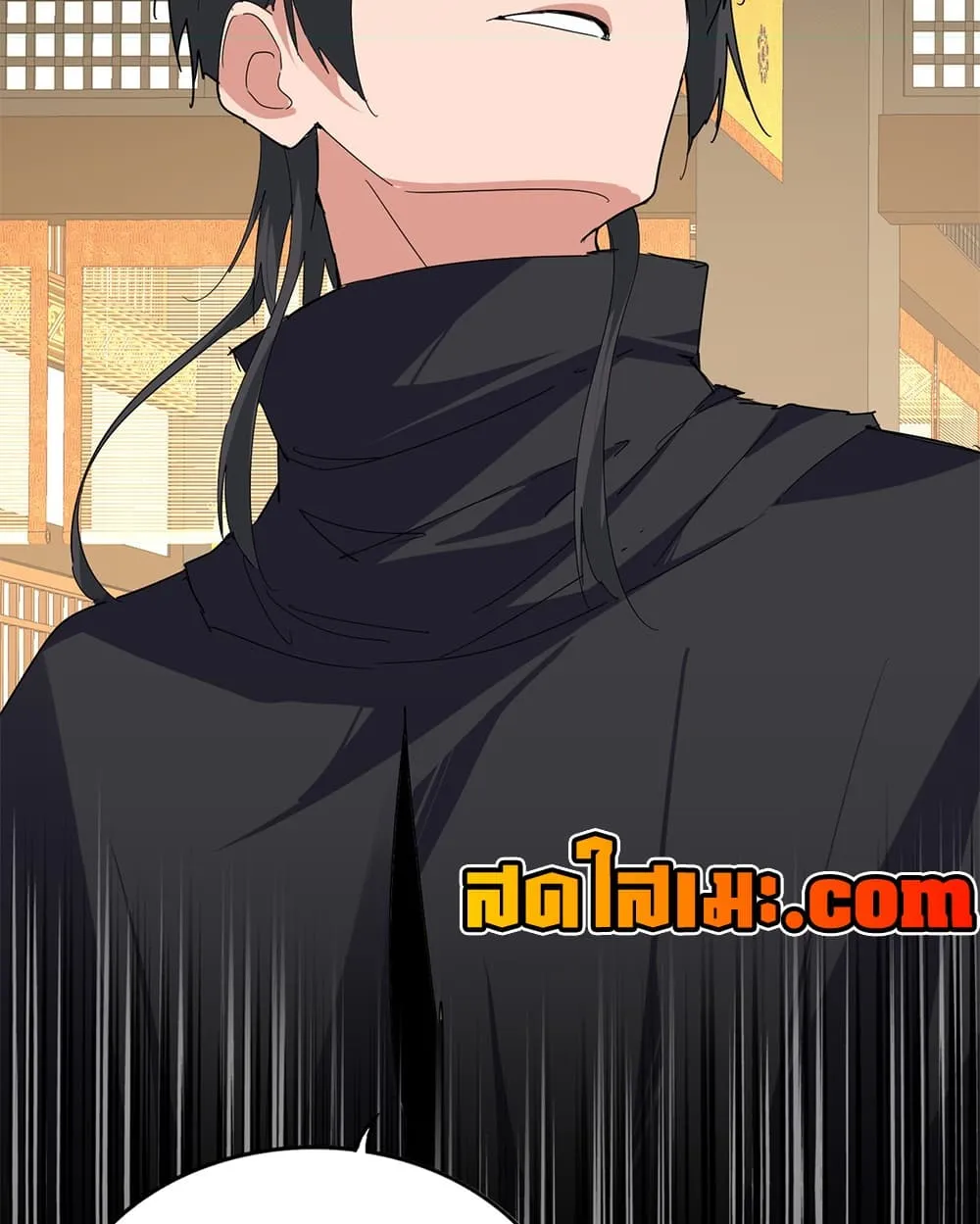 Magic Emperor Chap 900 - Next Chap 901