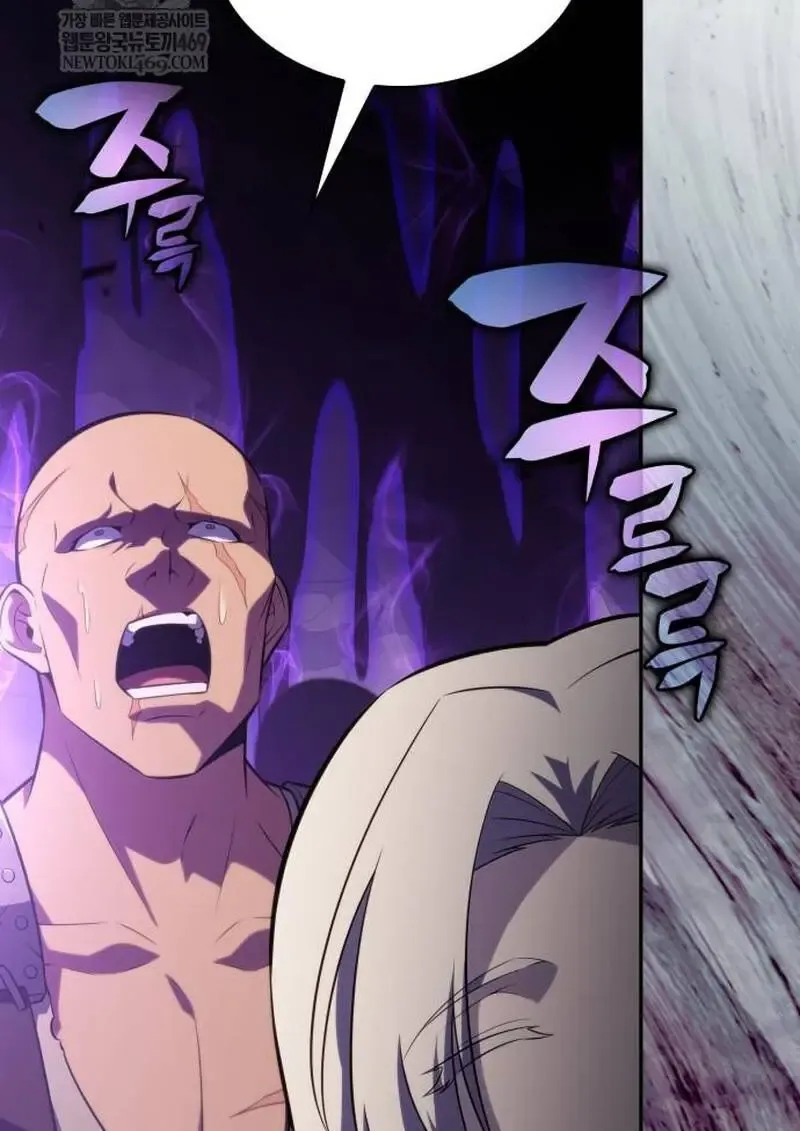 The Regressed Son of a Duke is an Assassin – ลูกชายคนเล็กของดยุกคือมือสังหาร Chap 115 - Next Chap 116