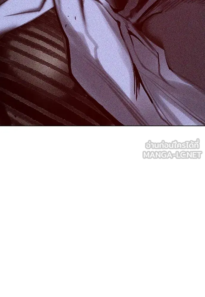 Jungle Juice Chap 161 - Next Chap 162