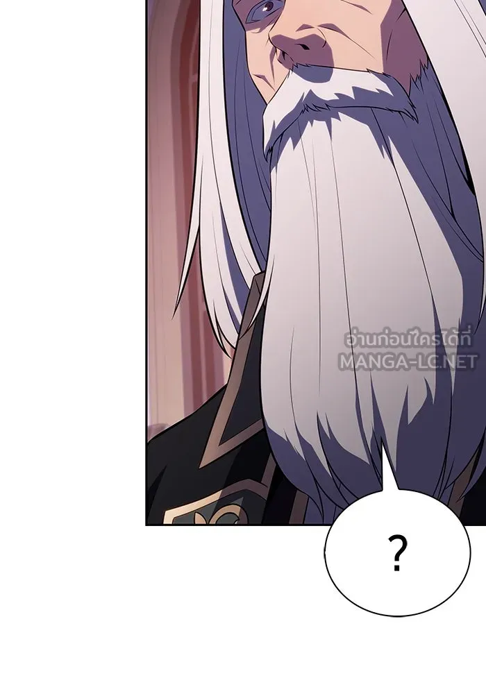 The Regressed Son of a Duke is an Assassin – ลูกชายคนเล็กของดยุกคือมือสังหาร Chap 68 - Next Chap 69