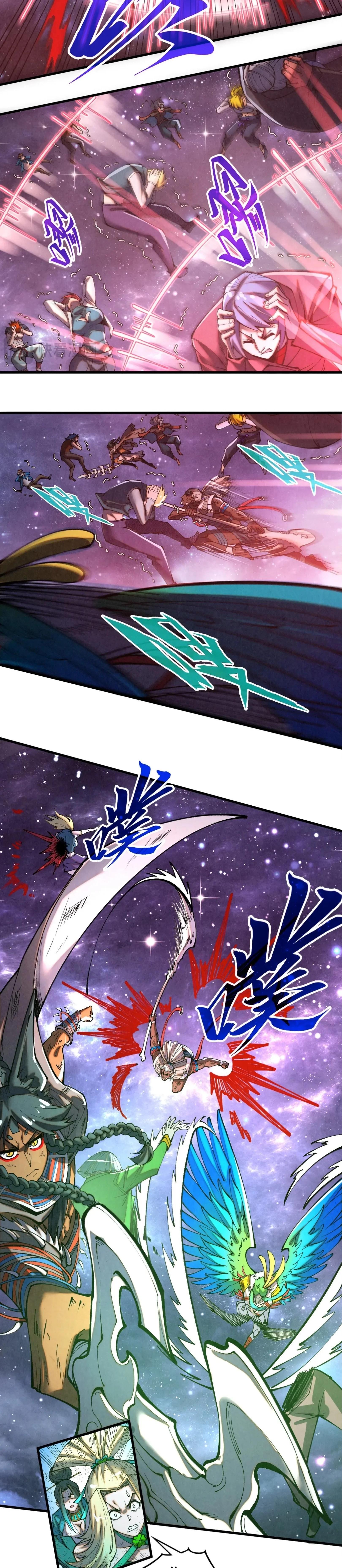 The Eternal Supreme Chap 341 - Next Chap 342