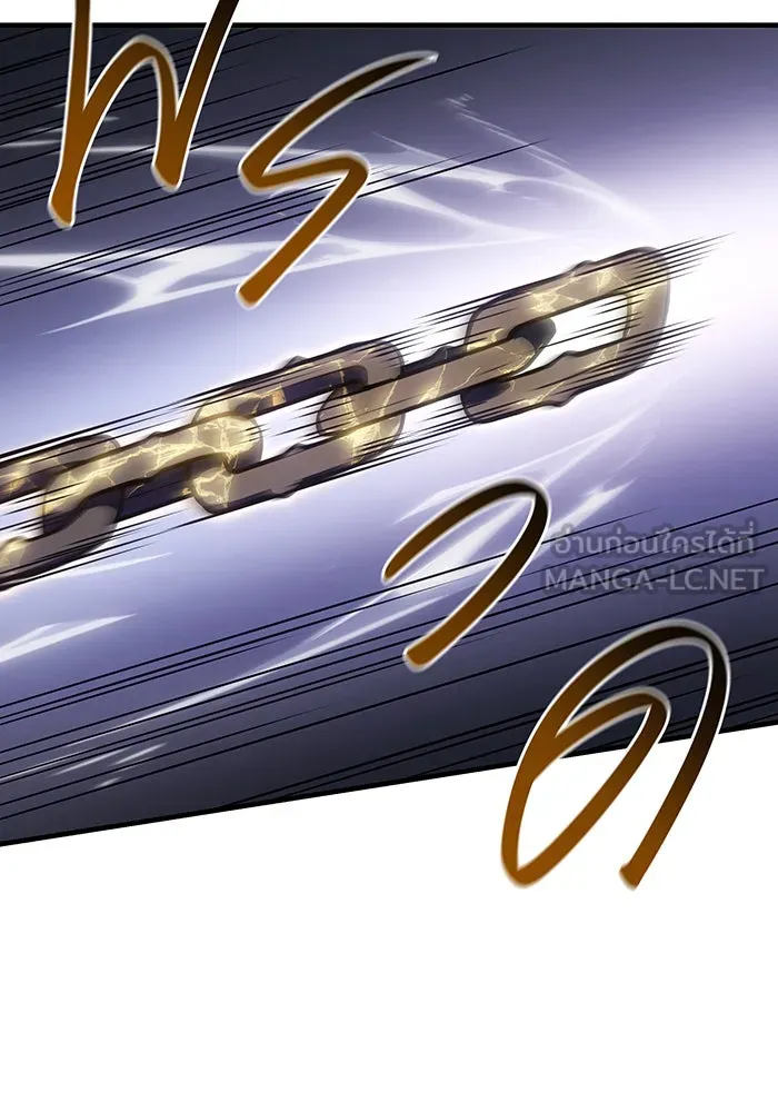Regressing With the King’s Power – เกิดใหม่พร้อมพลังแห่งราชัน Chap 53 - Next Chap 54