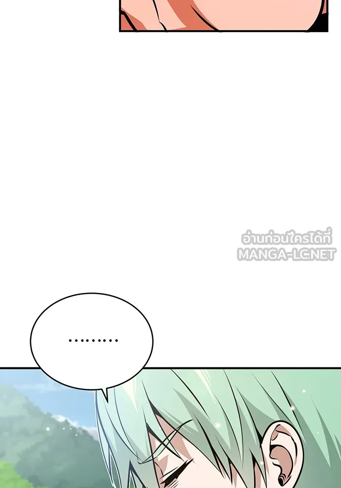 The Dark Magician Transmigrates After 66666 Years – จอมเวทเกิดใหม่ในรอบ 66666 ปี Chap 39 - Next Chap 40