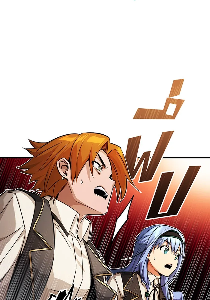 The Dark Magician Transmigrates After 66666 Years – จอมเวทเกิดใหม่ในรอบ 66666 ปี Chap 73 - Next Chap 74