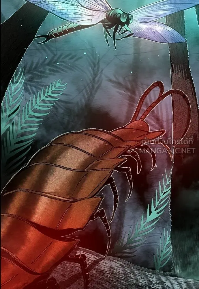 Jungle Juice Chap 187 - Next Chap 188