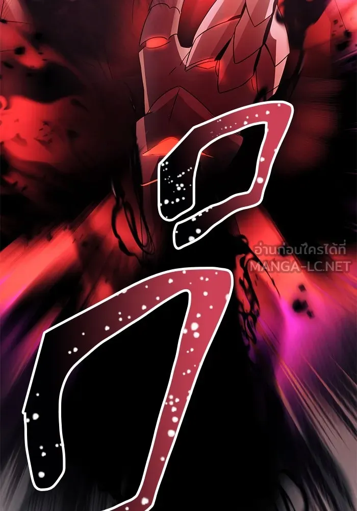 I Obtained a Mythic Item – พลิกชะตาคว้าไอเทมระดับเทพ Chap 84 - Next Chap 85