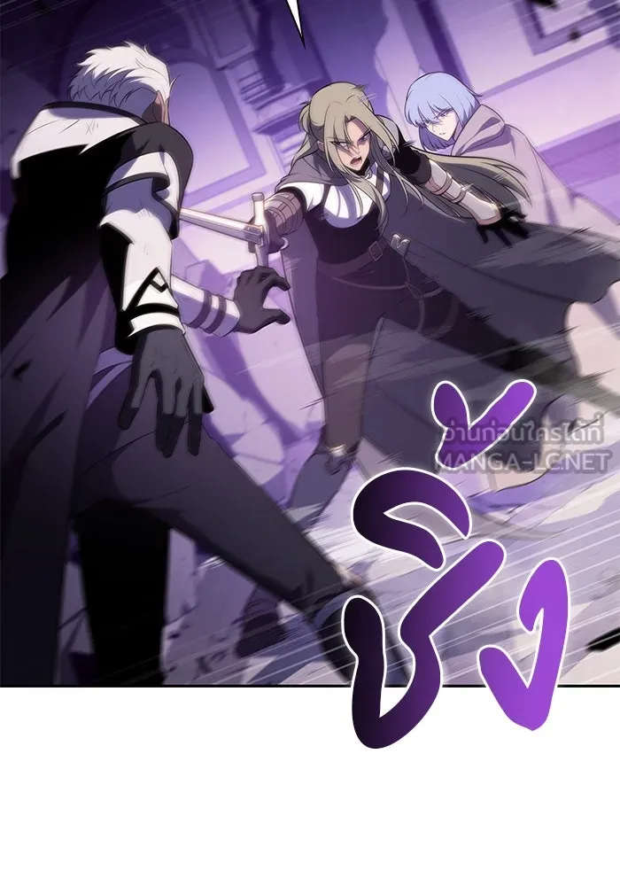 The Regressed Son of a Duke is an Assassin – ลูกชายคนเล็กของดยุกคือมือสังหาร Chap 73 - Next Chap 74