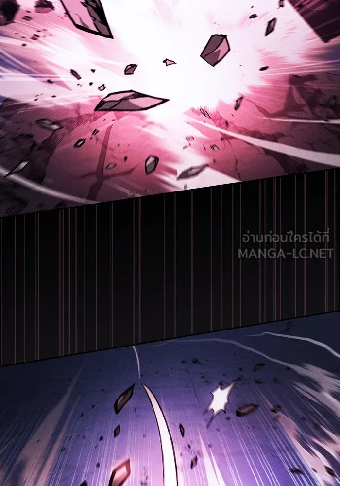 Academy’s Genius Swordmaster – นักดาบอัจฉริยะจากอะคาเดมี Chap 112 - Next Chap 113