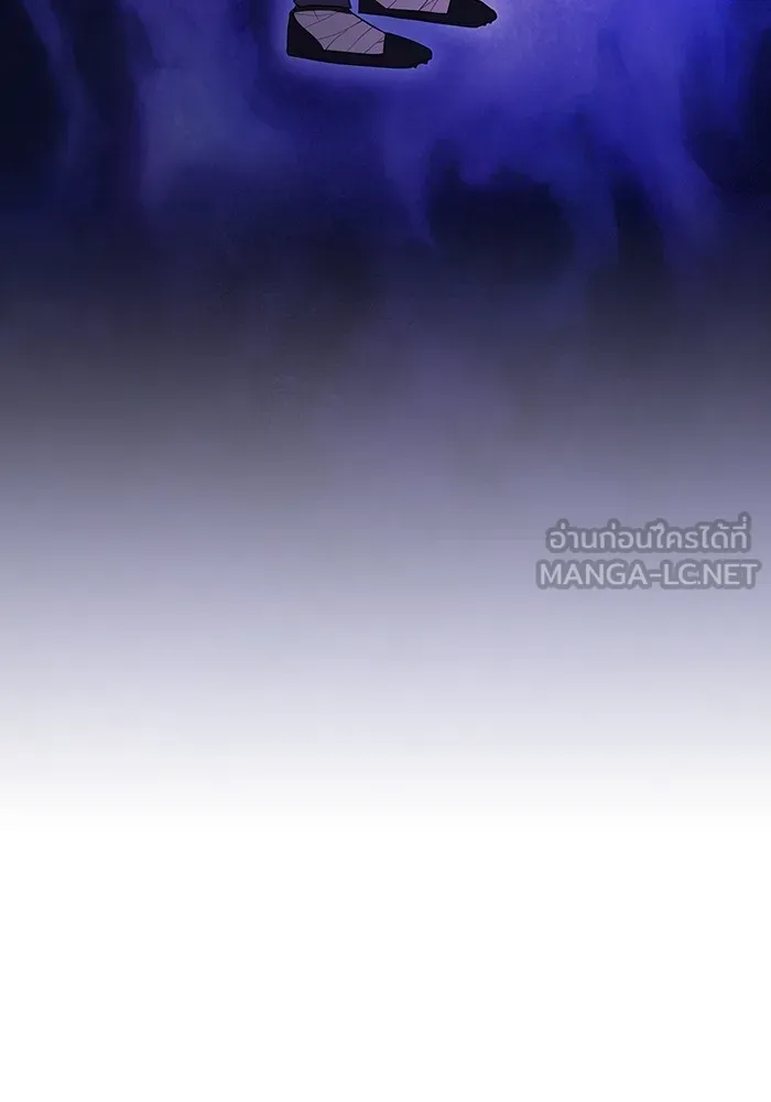 The Tutorial Tower of the Advanced Player – ผู้เล่นขั้นเทพแห่งหอคอยฝึกสอน Chap 152 - Next Chap 153