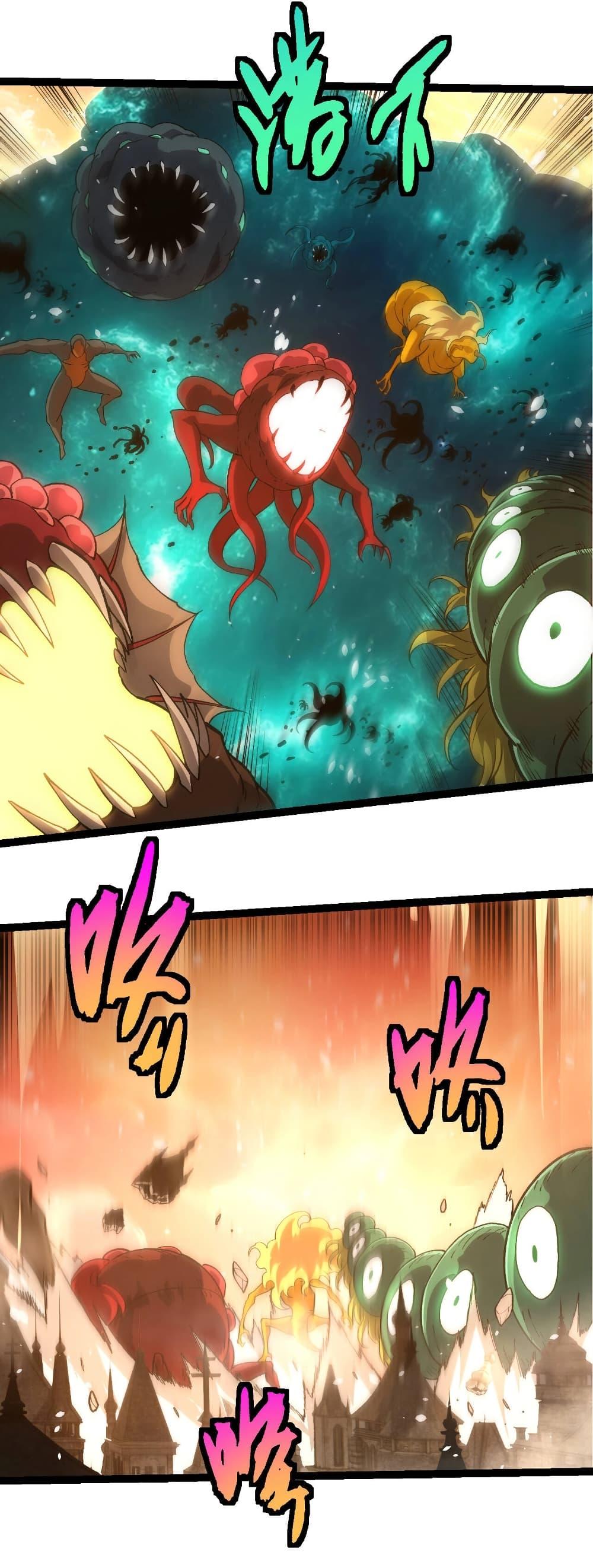 Evolution from the Big Tree Chap 428 - Next Chap 429