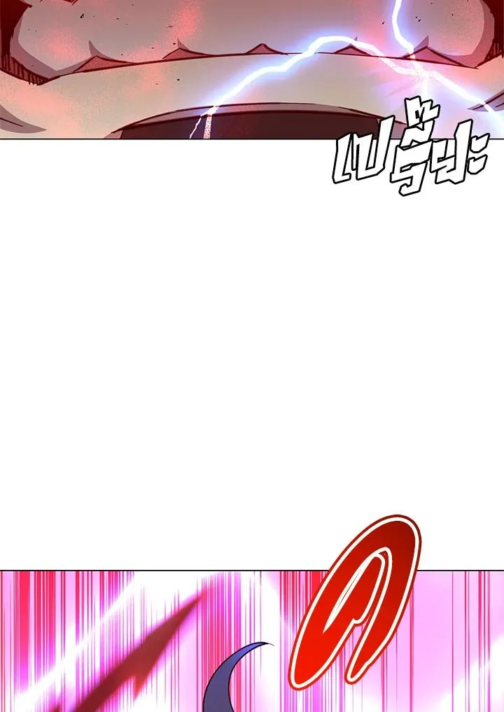 The Max Level Hero has Returned! Chap 204 - Next Chap 205