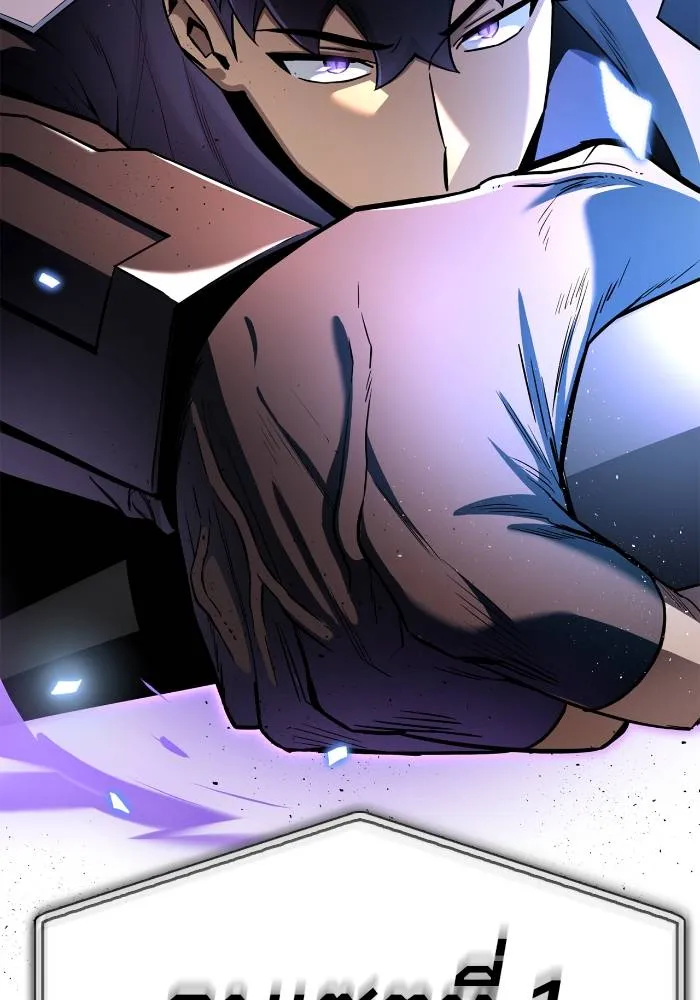 Superhuman Battlefield Chap 103 - Next Chap 104