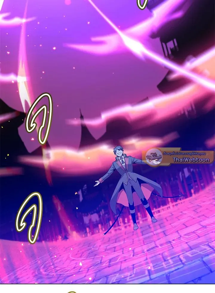 The Max Level Hero has Returned! Chap 194 - Next Chap 195