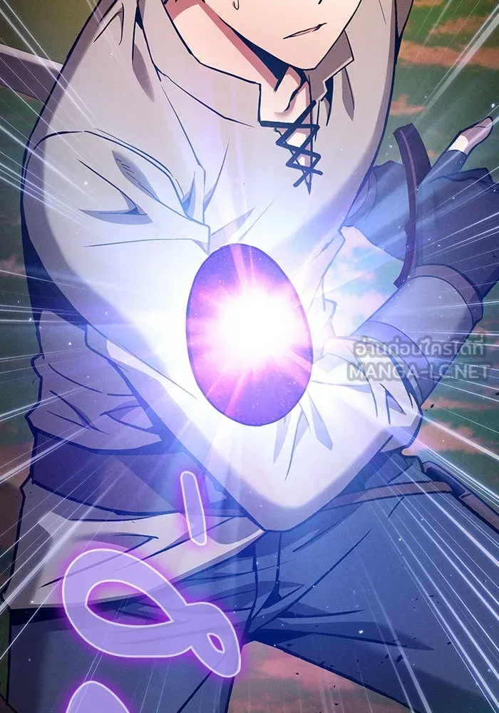 Academy’s Genius Swordmaster – นักดาบอัจฉริยะจากอะคาเดมี Chap 15 - Next Chap 16
