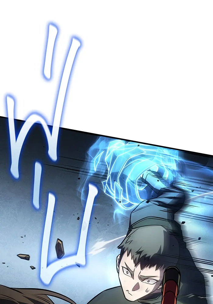 Regressing With the King’s Power – เกิดใหม่พร้อมพลังแห่งราชัน Chap 44 - Next Chap 45