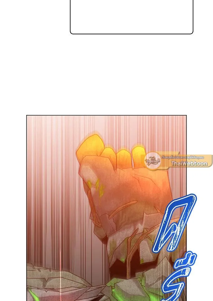 The Max Level Hero has Returned! Chap 202 - Next Chap 203