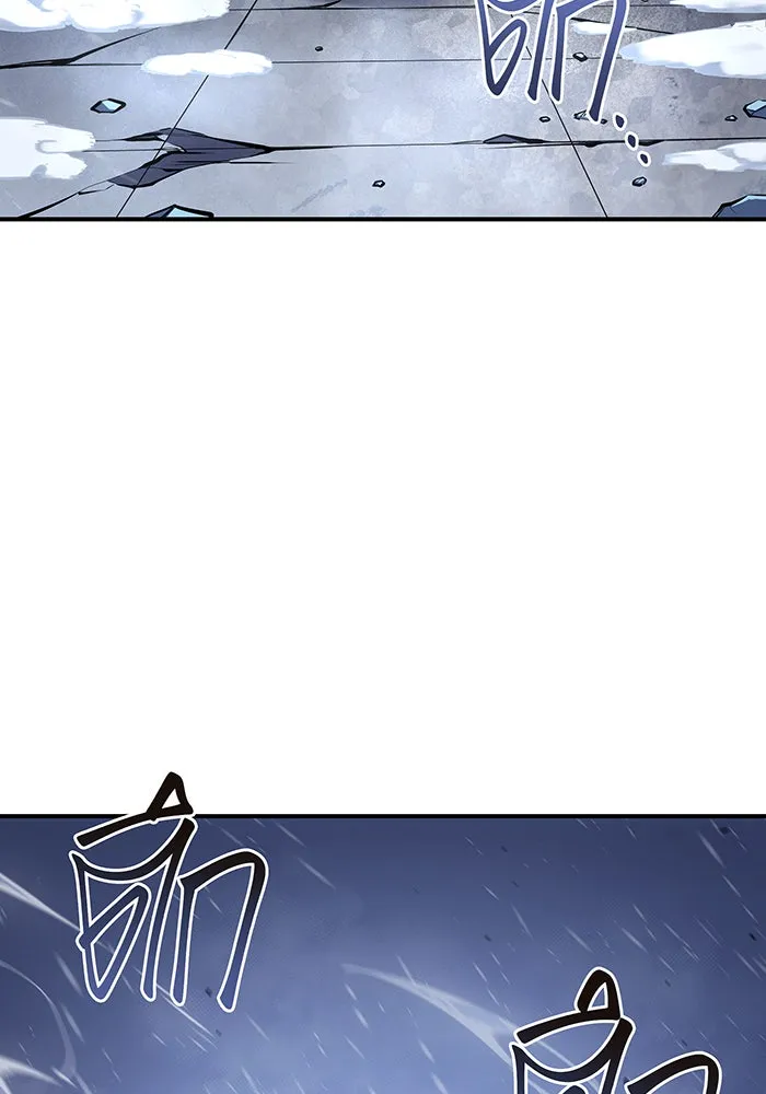 Regressing With the King’s Power – เกิดใหม่พร้อมพลังแห่งราชัน Chap 17 - Next Chap 18