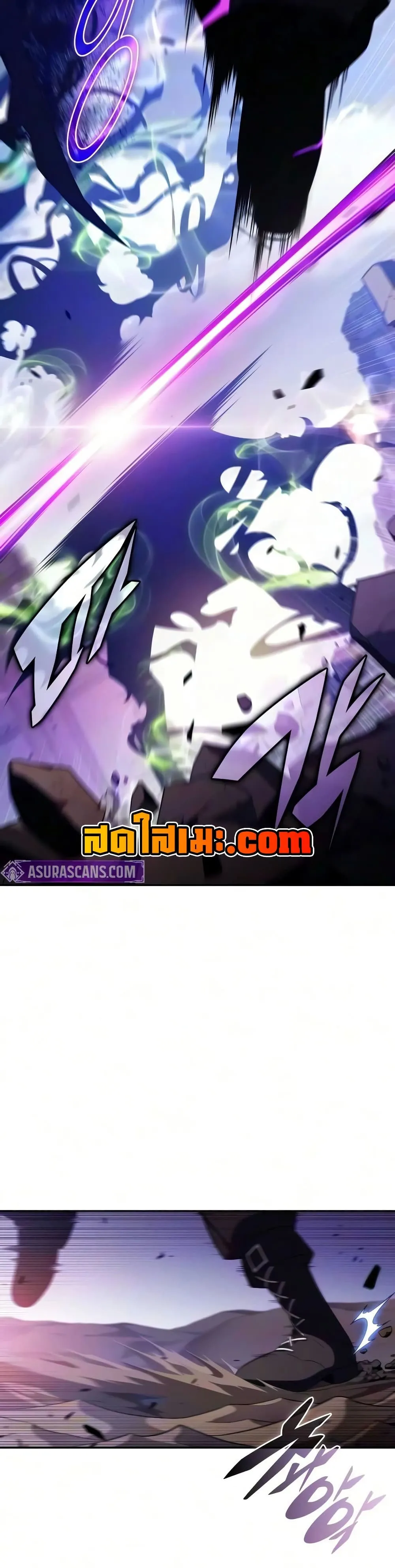 The Regressed Son of a Duke is an Assassin – ลูกชายคนเล็กของดยุกคือมือสังหาร Chap 139 - Next Chap 140