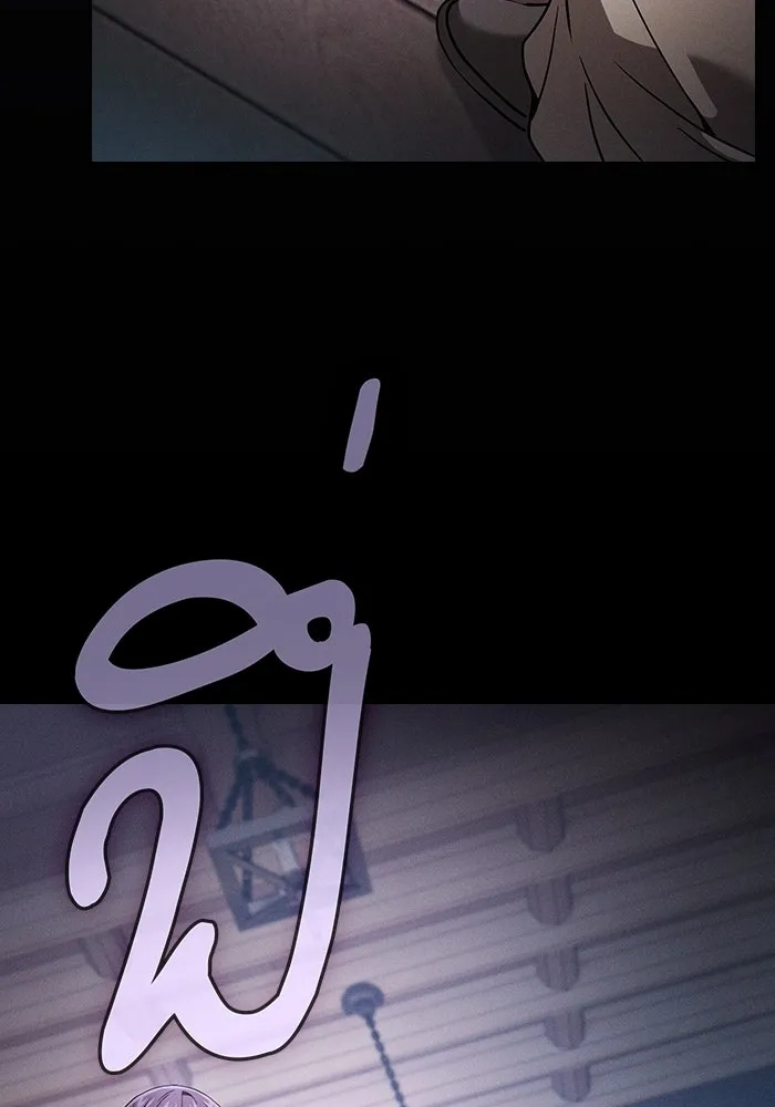 Academy’s Genius Swordmaster – นักดาบอัจฉริยะจากอะคาเดมี Chap 31 - Next Chap 32