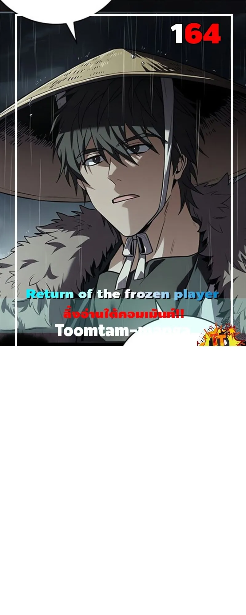 Return of the Frozen Player Chap 164 - Next Chap 165