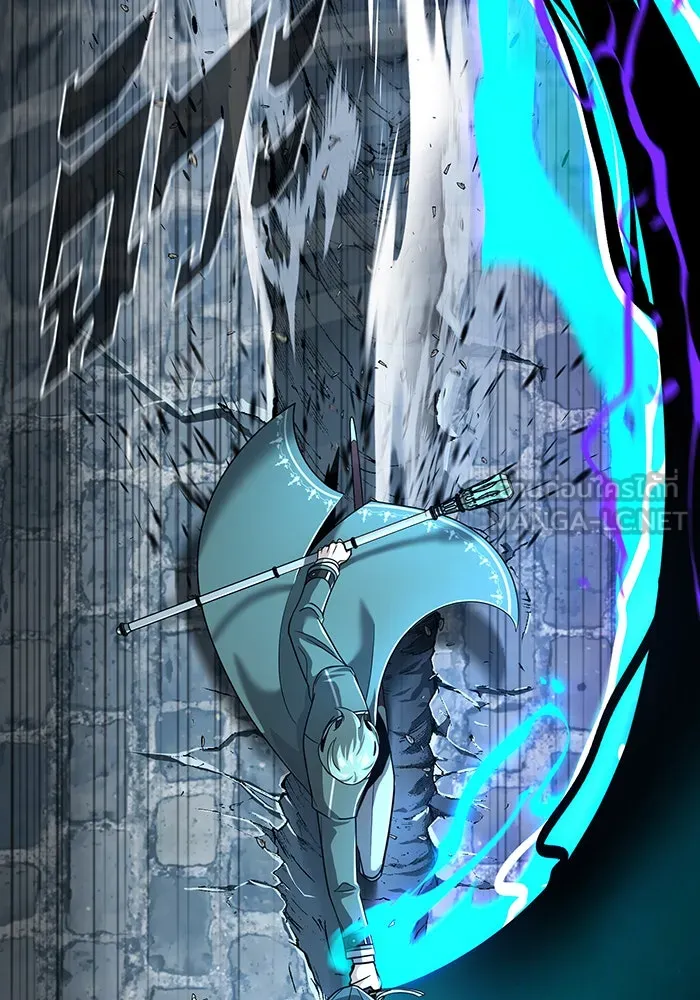 The Dark Magician Transmigrates After 66666 Years – จอมเวทเกิดใหม่ในรอบ 66666 ปี Chap 103 - Next Chap 104