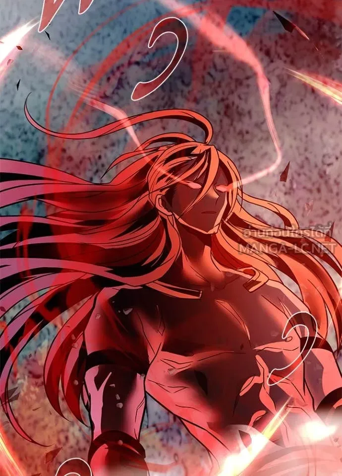 Villain To Kill Chap 201 - Next Chap 202