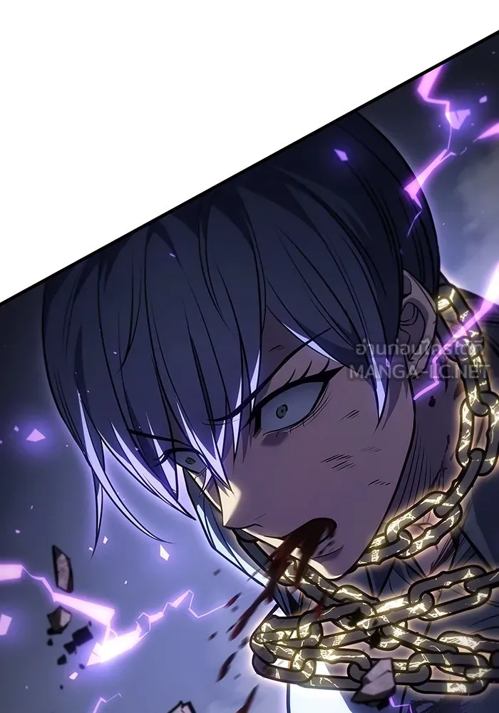 Regressing With the King’s Power – เกิดใหม่พร้อมพลังแห่งราชัน Chap 36 - Next Chap 37