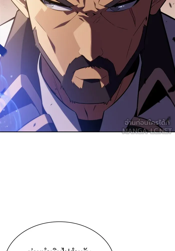 The Regressed Son of a Duke is an Assassin – ลูกชายคนเล็กของดยุกคือมือสังหาร Chap 3 - Next Chap 4