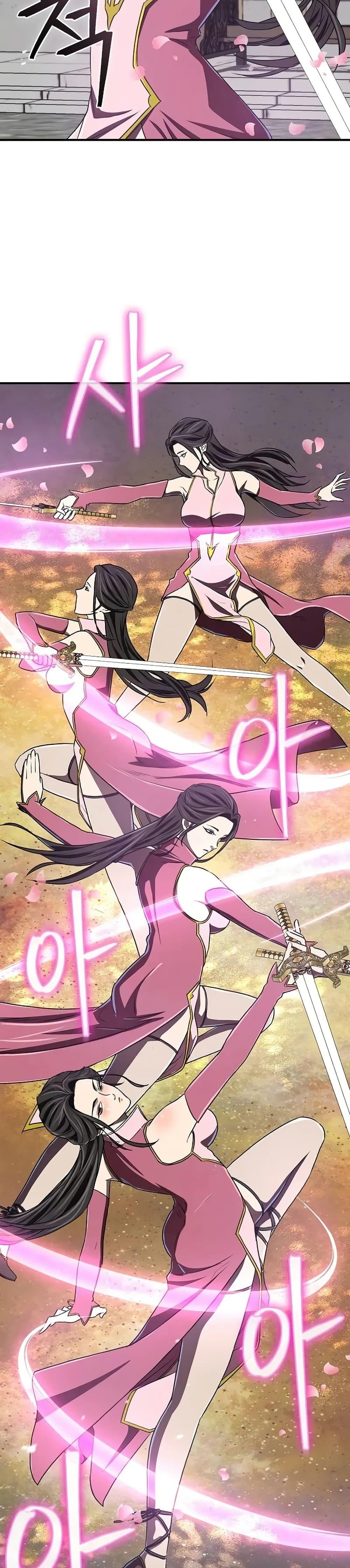 The Demonic Cult Instructor Returns Chap 16 - Next Chap 17