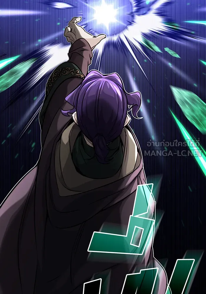 The Dark Magician Transmigrates After 66666 Years – จอมเวทเกิดใหม่ในรอบ 66666 ปี Chap 80 - Next Chap 81