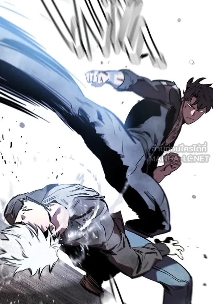 The Great War Chap 58 - Next Chap 59