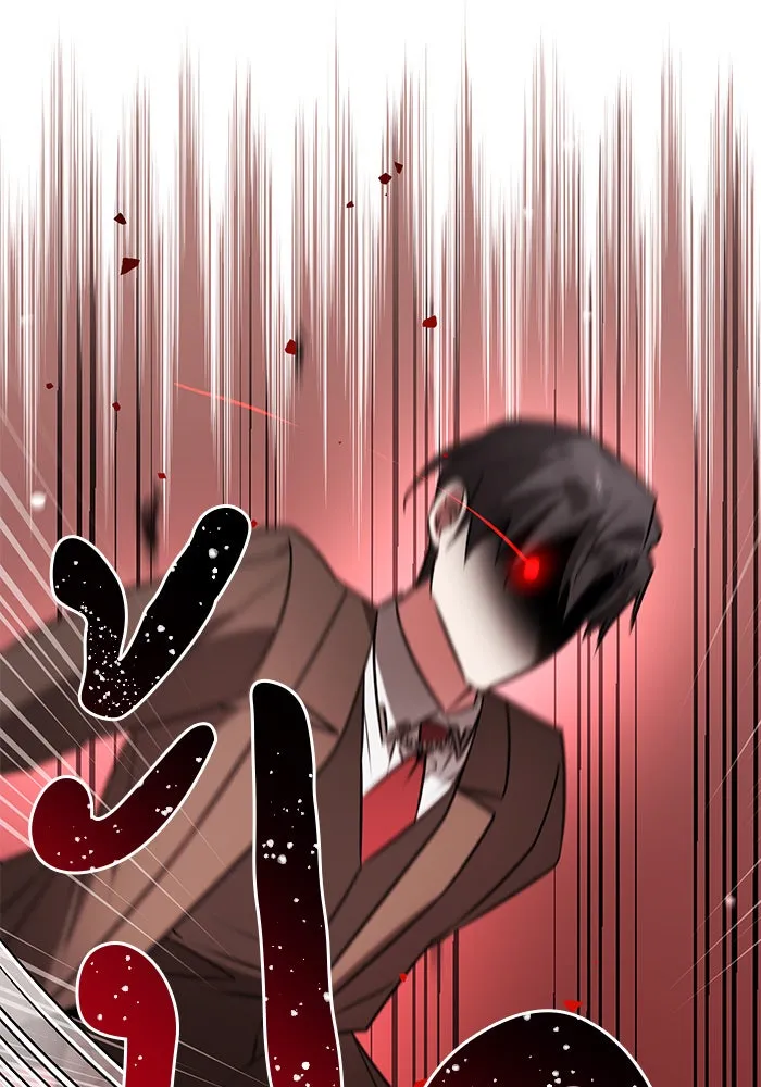 The Academy Is Doomed Chap 74 - Next Chap 75
