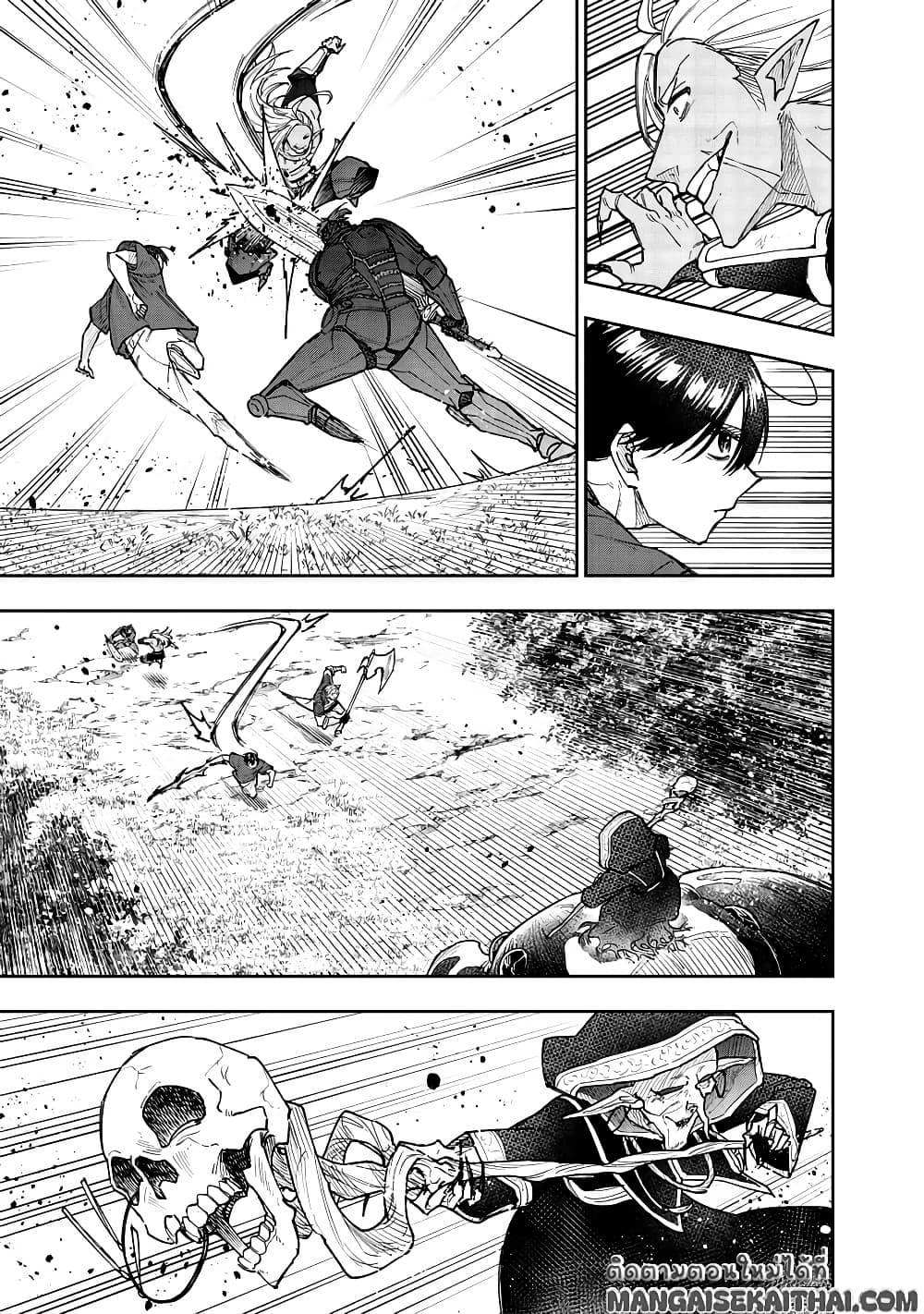 Messiah: Isekai o Sukutta Moto Yuusha ga Mamono no Afureru Genjitsu Sekai o Musou suru Chap 54.2 - Next Chap 55.2
