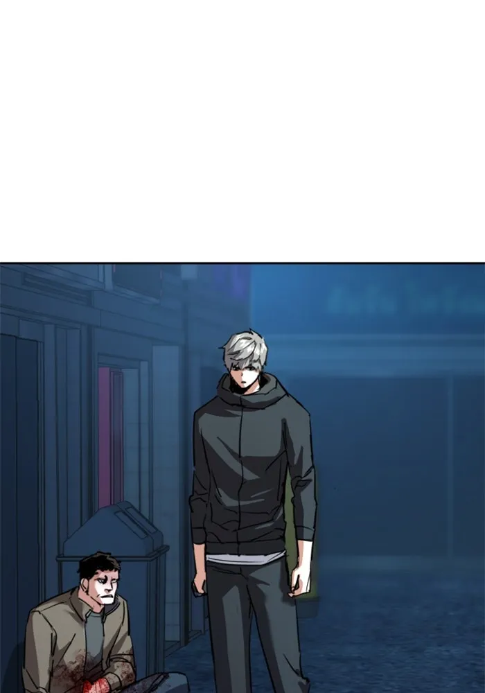 Mercenary Enrollment Chap 257 - Next Chap 258