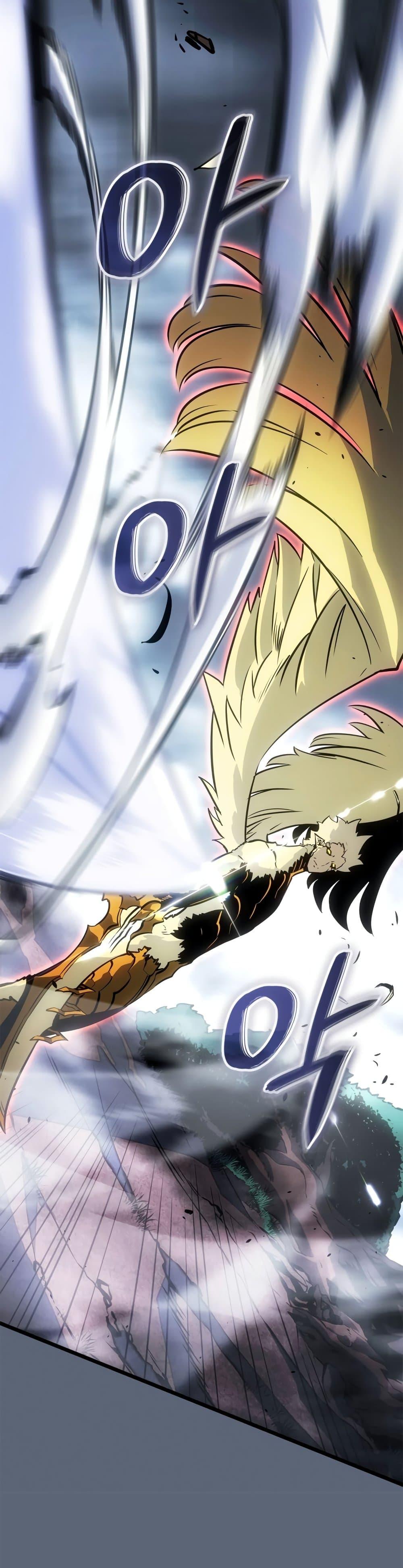 Solo Leveling : Ragnarok Chap 39 - Next Chap 40