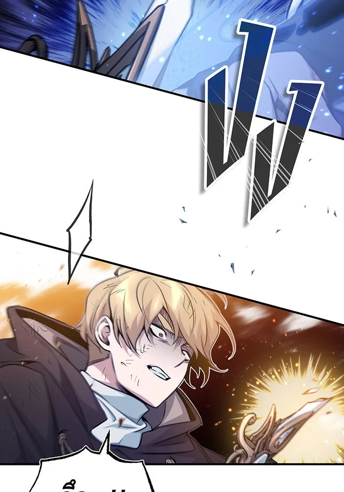 The Dark Magician Transmigrates After 66666 Years – จอมเวทเกิดใหม่ในรอบ 66666 ปี Chap 54 - Next Chap 55