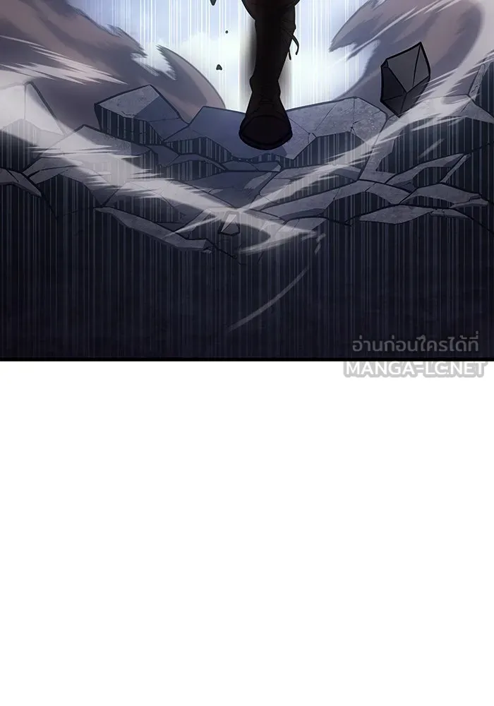 Regressing With the King’s Power – เกิดใหม่พร้อมพลังแห่งราชัน Chap 42 - Next Chap 43