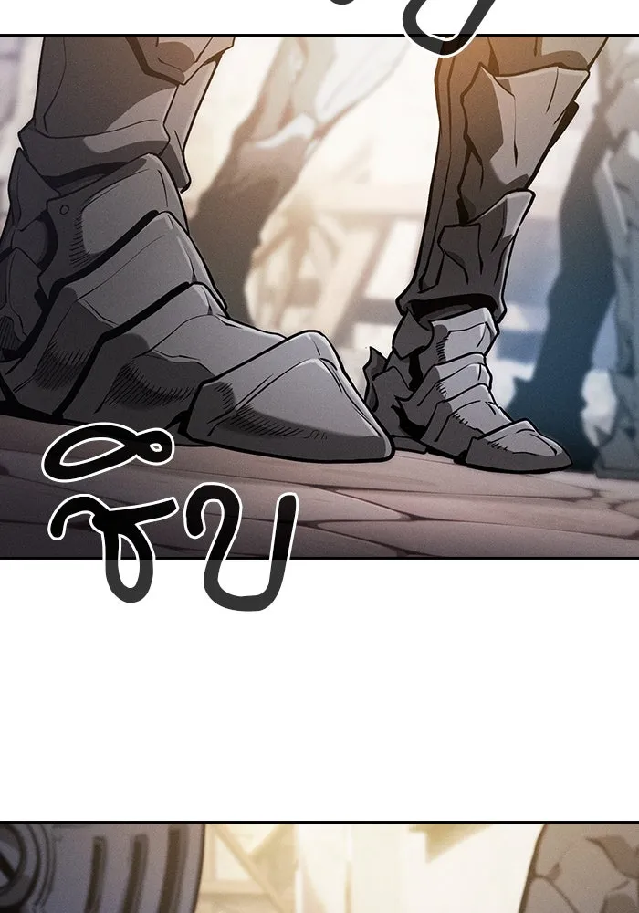 Academy’s Genius Swordmaster – นักดาบอัจฉริยะจากอะคาเดมี Chap 66 - Next Chap 67