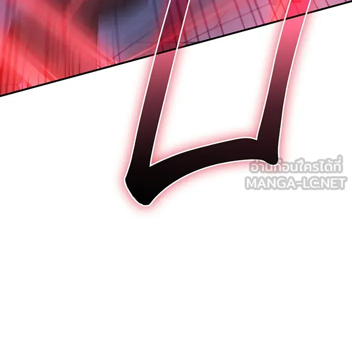 Regressing With the King’s Power – เกิดใหม่พร้อมพลังแห่งราชัน Chap 28 - Next Chap 29