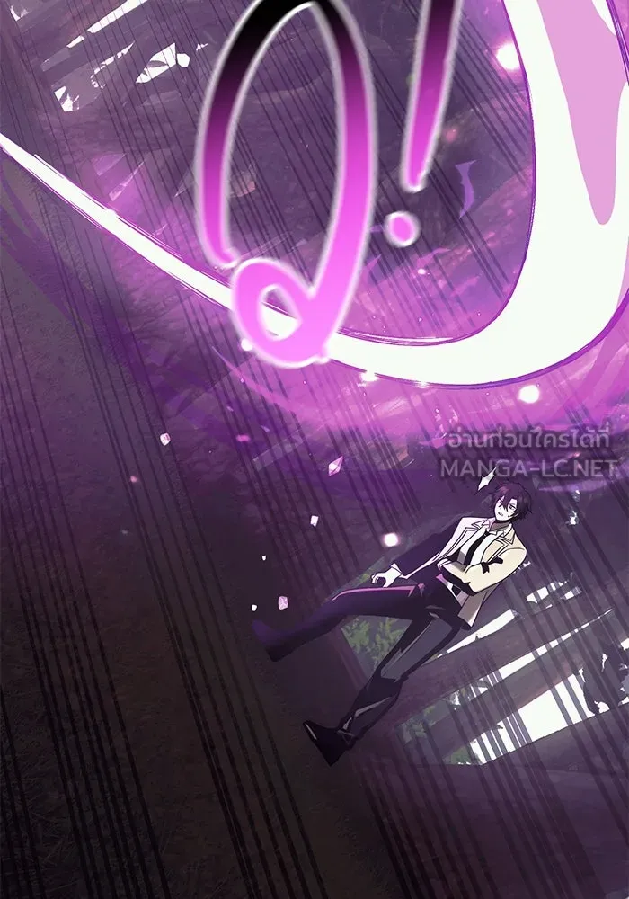 I Obtained a Mythic Item – พลิกชะตาคว้าไอเทมระดับเทพ Chap 52 - Next Chap 53