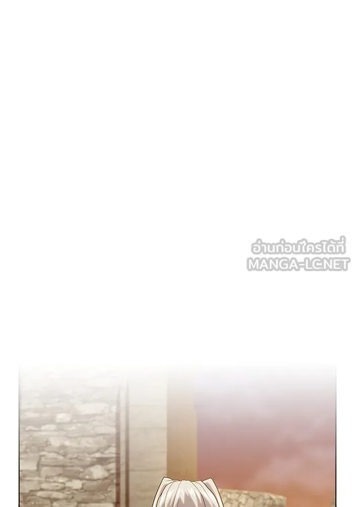 The Tutorial Tower of the Advanced Player – ผู้เล่นขั้นเทพแห่งหอคอยฝึกสอน Chap 191 - Next Chap 192
