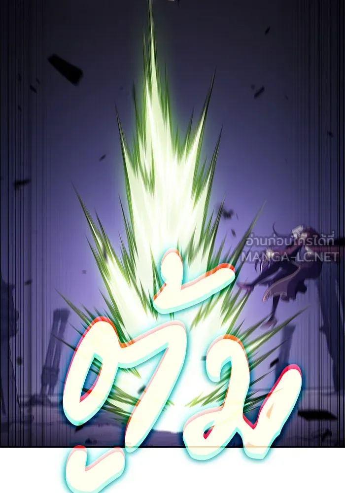 The Regressed Son of a Duke is an Assassin – ลูกชายคนเล็กของดยุกคือมือสังหาร Chap 63 - Next Chap 64
