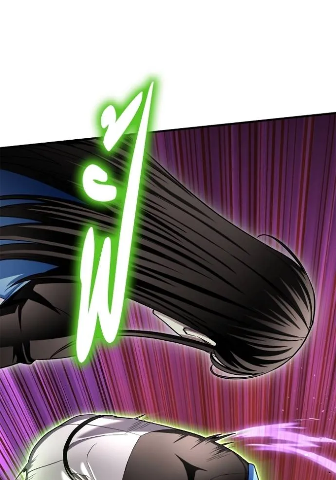 Superhuman Battlefield Chap 115 - Next Chap 116