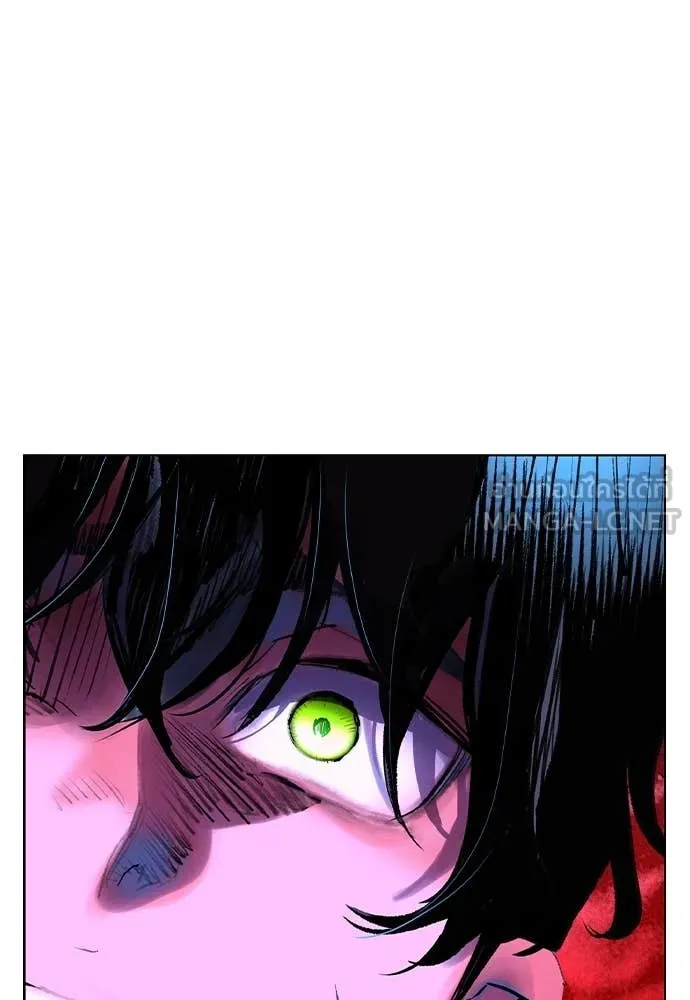 Jungle Juice Chap 169 - Next Chap 170