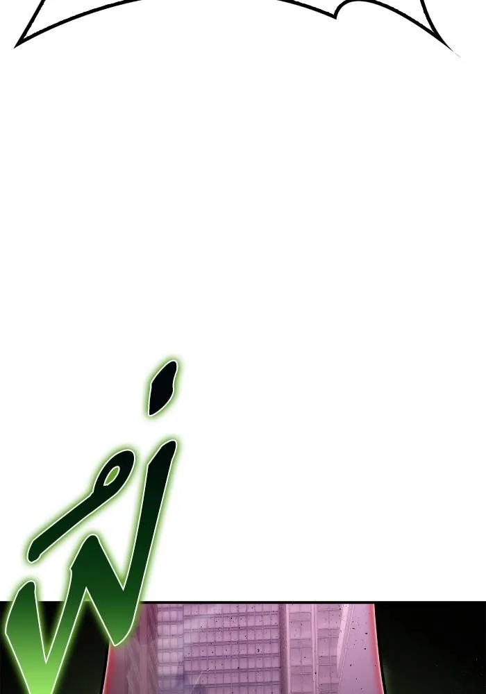 Superhuman Battlefield Chap 104 - Next Chap 105