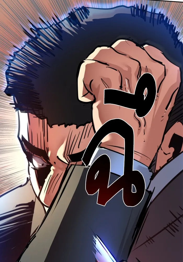 Mercenary Enrollment Chap 258 - Next Chap 259